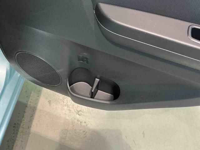 ミライースG SAIIIナビ バックカメラ 社外アルミ キーフリーシステム LEDヘッドライト 運転席・助手席シートヒーター スマートアシスト コーナーセンサー オートライト 電動格納式ドアミラー(栃木県)の中古車