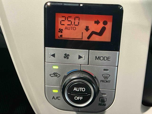 ミライースG SAIIIナビ バックカメラ 社外アルミ キーフリーシステム LEDヘッドライト 運転席・助手席シートヒーター スマートアシスト コーナーセンサー オートライト 電動格納式ドアミラー(栃木県)の中古車