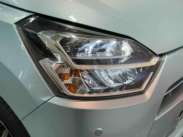 ミライースG SAIIIナビ バックカメラ 社外アルミ キーフリーシステム LEDヘッドライト 運転席・助手席シートヒーター スマートアシスト コーナーセンサー オートライト 電動格納式ドアミラー(栃木県)の中古車