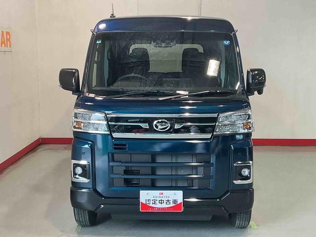 アトレーRS4WD ディスプレイオーディオ バックカメラ 電格ミラー スマートキ− TV LEDヘットライト セキュリティアラーム ブレーキサポート エアバック 衝突安全ボディ(栃木県)の中古車