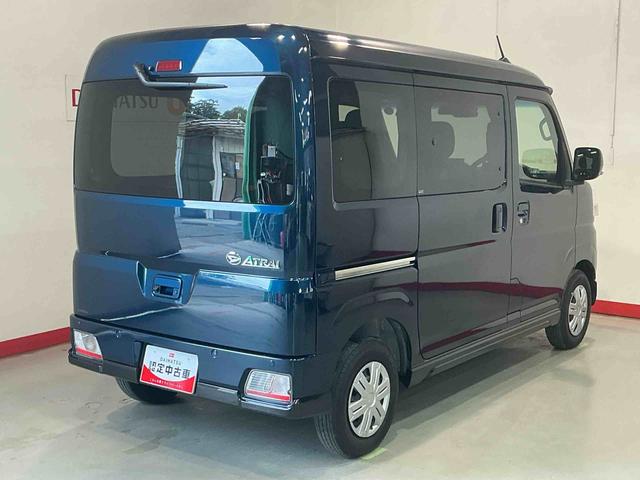 アトレーRS4WD ディスプレイオーディオ バックカメラ 電格ミラー スマートキ− TV LEDヘットライト セキュリティアラーム ブレーキサポート エアバック 衝突安全ボディ(栃木県)の中古車