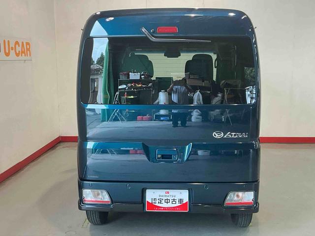 アトレーRS4WD ディスプレイオーディオ バックカメラ 電格ミラー スマートキ− TV LEDヘットライト セキュリティアラーム ブレーキサポート エアバック 衝突安全ボディ(栃木県)の中古車