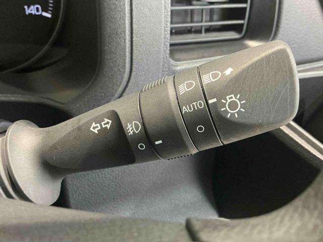 アトレーRS4WD ディスプレイオーディオ バックカメラ 電格ミラー スマートキ− TV LEDヘットライト セキュリティアラーム ブレーキサポート エアバック 衝突安全ボディ(栃木県)の中古車