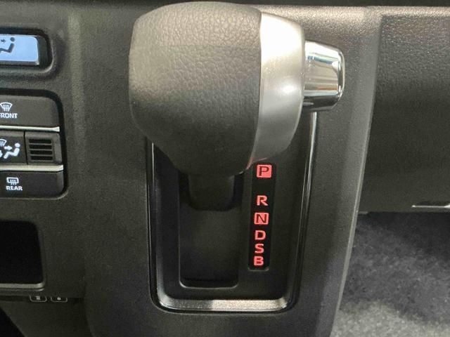 アトレーRS4WD ディスプレイオーディオ バックカメラ 電格ミラー スマートキ− TV LEDヘットライト セキュリティアラーム ブレーキサポート エアバック 衝突安全ボディ(栃木県)の中古車