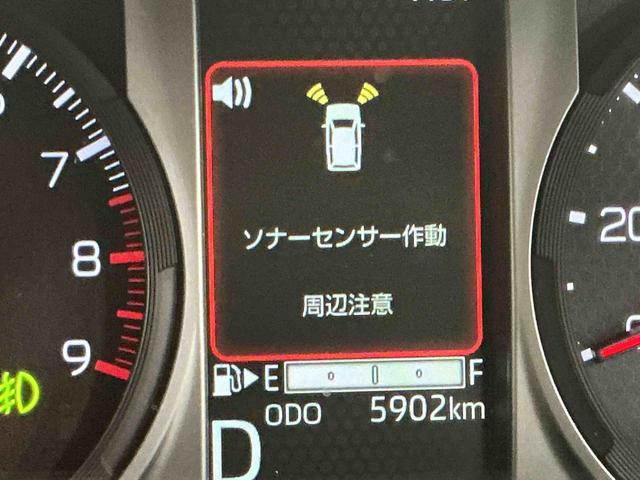アトレーRS4WD ディスプレイオーディオ バックカメラ 電格ミラー スマートキ− TV LEDヘットライト セキュリティアラーム ブレーキサポート エアバック 衝突安全ボディ(栃木県)の中古車