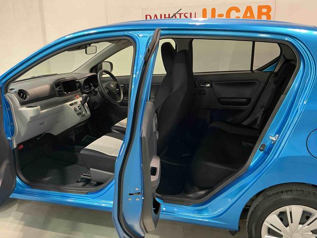 ミライースX SAIIIクリソナ 電動ミラー 車線逸脱防止 盗難防止装置 Iストップ 助手席エアバッグ 衝突安全ボディ ハイビームアシスト キーフリーシステム LEDヘッドライト 横滑り防止機能 運転席エアバッグ(栃木県)の中古車