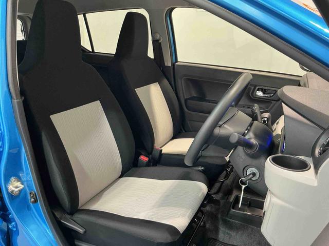 ミライースX SAIIIクリソナ 電動ミラー 車線逸脱防止 盗難防止装置 Iストップ 助手席エアバッグ 衝突安全ボディ ハイビームアシスト キーフリーシステム LEDヘッドライト 横滑り防止機能 運転席エアバッグ(栃木県)の中古車