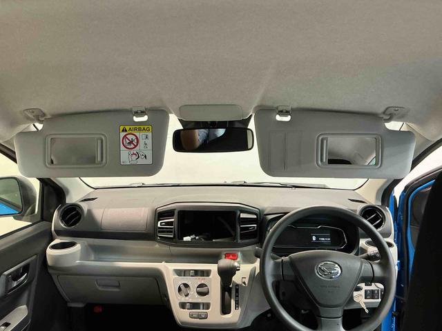 ミライースX SAIIIクリソナ 電動ミラー 車線逸脱防止 盗難防止装置 Iストップ 助手席エアバッグ 衝突安全ボディ ハイビームアシスト キーフリーシステム LEDヘッドライト 横滑り防止機能 運転席エアバッグ(栃木県)の中古車