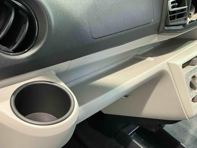 ミライースX SAIIIクリソナ 電動ミラー 車線逸脱防止 盗難防止装置 Iストップ 助手席エアバッグ 衝突安全ボディ ハイビームアシスト キーフリーシステム LEDヘッドライト 横滑り防止機能 運転席エアバッグ(栃木県)の中古車