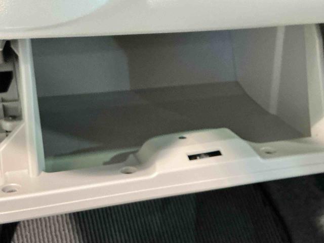 ミライースX SAIIIクリソナ 電動ミラー 車線逸脱防止 盗難防止装置 Iストップ 助手席エアバッグ 衝突安全ボディ ハイビームアシスト キーフリーシステム LEDヘッドライト 横滑り防止機能 運転席エアバッグ(栃木県)の中古車