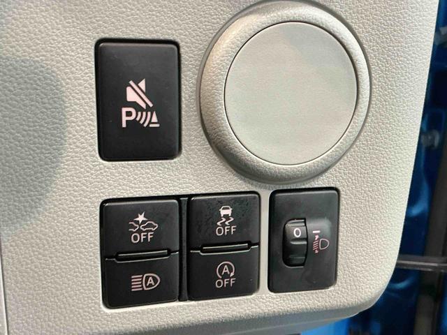 ミライースX SAIIIクリソナ 電動ミラー 車線逸脱防止 盗難防止装置 Iストップ 助手席エアバッグ 衝突安全ボディ ハイビームアシスト キーフリーシステム LEDヘッドライト 横滑り防止機能 運転席エアバッグ(栃木県)の中古車
