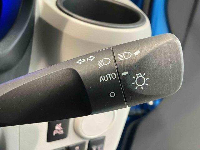 ミライースX SAIIIクリソナ 電動ミラー 車線逸脱防止 盗難防止装置 Iストップ 助手席エアバッグ 衝突安全ボディ ハイビームアシスト キーフリーシステム LEDヘッドライト 横滑り防止機能 運転席エアバッグ(栃木県)の中古車