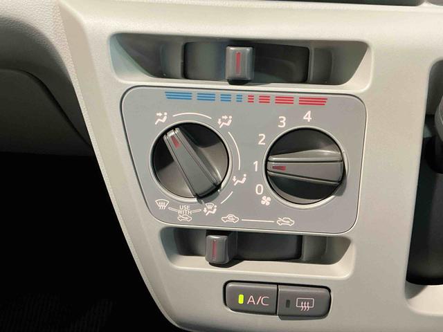 ミライースX SAIIIクリソナ 電動ミラー 車線逸脱防止 盗難防止装置 Iストップ 助手席エアバッグ 衝突安全ボディ ハイビームアシスト キーフリーシステム LEDヘッドライト 横滑り防止機能 運転席エアバッグ(栃木県)の中古車
