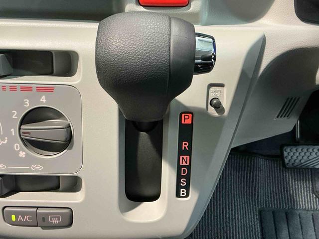 ミライースX SAIIIクリソナ 電動ミラー 車線逸脱防止 盗難防止装置 Iストップ 助手席エアバッグ 衝突安全ボディ ハイビームアシスト キーフリーシステム LEDヘッドライト 横滑り防止機能 運転席エアバッグ(栃木県)の中古車