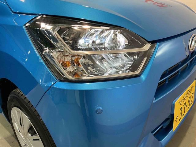 ミライースX SAIIIクリソナ 電動ミラー 車線逸脱防止 盗難防止装置 Iストップ 助手席エアバッグ 衝突安全ボディ ハイビームアシスト キーフリーシステム LEDヘッドライト 横滑り防止機能 運転席エアバッグ(栃木県)の中古車