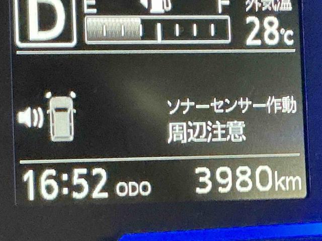 ミライースX SAIIIクリソナ 電動ミラー 車線逸脱防止 盗難防止装置 Iストップ 助手席エアバッグ 衝突安全ボディ ハイビームアシスト キーフリーシステム LEDヘッドライト 横滑り防止機能 運転席エアバッグ(栃木県)の中古車