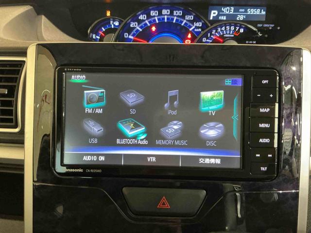 タントカスタムRS トップエディションVS SAIIIナビゲーションシステム パノラマモニター スマートアシスト3 キーフリーシステム LEDヘッドライト LEDフォグランプ スライドドア 純正アルミホイール(栃木県)の中古車