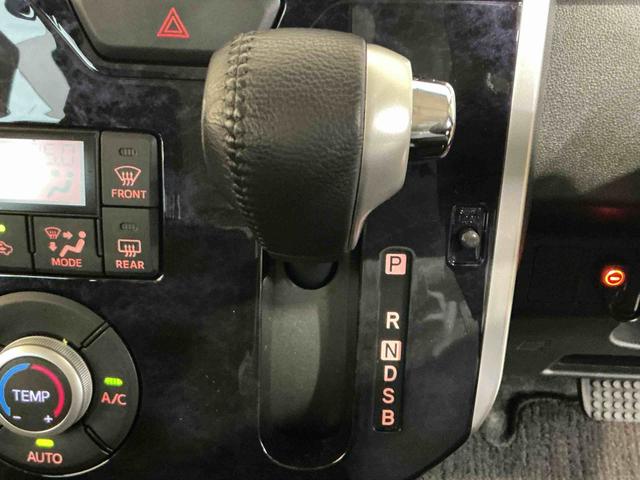 タントカスタムRS トップエディションVS SAIIIナビゲーションシステム パノラマモニター スマートアシスト3 キーフリーシステム LEDヘッドライト LEDフォグランプ スライドドア 純正アルミホイール(栃木県)の中古車