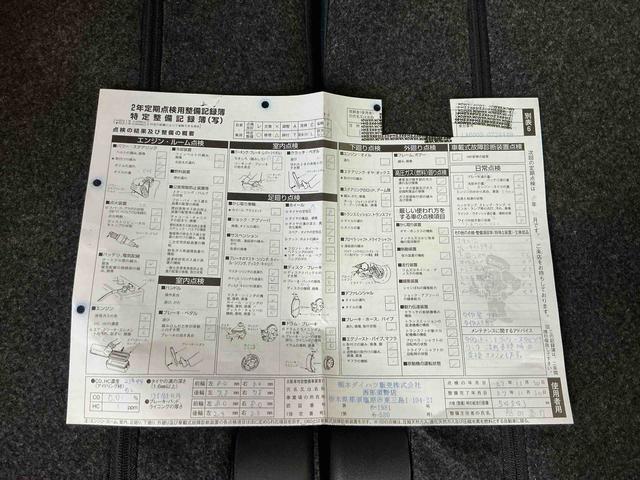 タントカスタムRS トップエディションVS SAIIIナビゲーションシステム パノラマモニター スマートアシスト3 キーフリーシステム LEDヘッドライト LEDフォグランプ スライドドア 純正アルミホイール(栃木県)の中古車