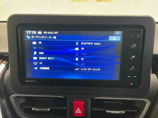 ムーヴGナビ バックカメラ 被害軽減ブレーキ クリソナ 電動格納ミラー LEDヘッドライト レーンアシスト スマートキー オートライト ベンチシート オートマチックハイビーム キーフリー(栃木県)の中古車