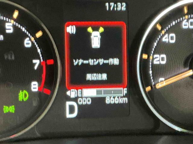 ムーヴGナビ バックカメラ 被害軽減ブレーキ クリソナ 電動格納ミラー LEDヘッドライト レーンアシスト スマートキー オートライト ベンチシート オートマチックハイビーム キーフリー(栃木県)の中古車
