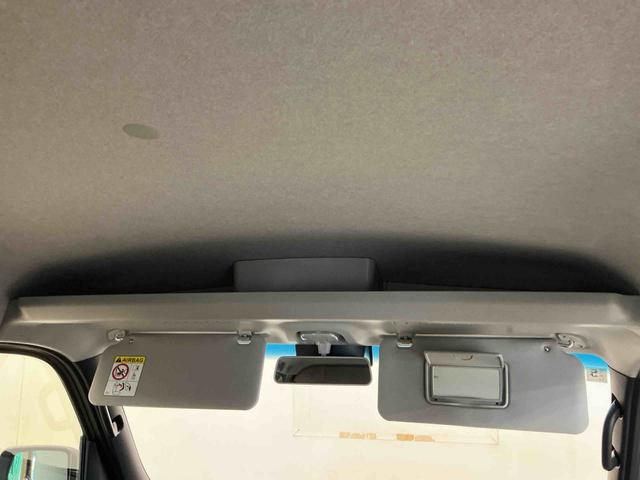 アトレーRS4WD切り替え スマートアシスト クルーズコントロール スライドドア LEDヘッドライト キーフリーシステム 電動格納ミラー(栃木県)の中古車