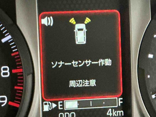 アトレーRS4WD切り替え スマートアシスト クルーズコントロール スライドドア LEDヘッドライト キーフリーシステム 電動格納ミラー(栃木県)の中古車