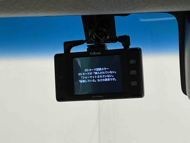 ムーヴカスタム X ハイパーSAIIナビゲーションシステム バックカメラ スマートアシスト2 ドライブレコーダー LEDヘッドライト アルミホイール ETC車載器(栃木県)の中古車