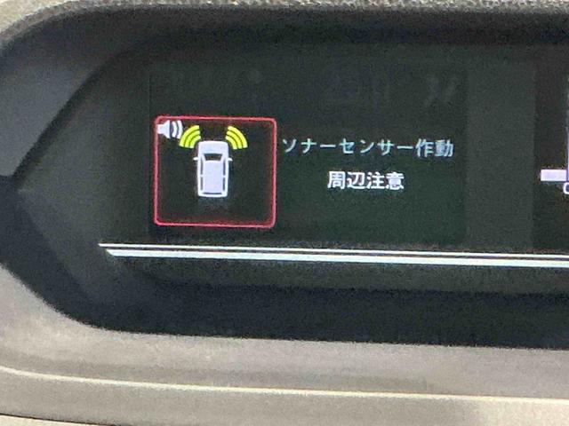 タントXナビ バックカメラ キーフリーシステム スマートアシスト コーナーセンサー 左側電動スライドドア LEDヘッドライト オートエアコン シートバックテーブル 運転席シートリフター(栃木県)の中古車