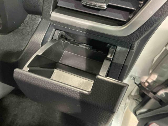 トールカスタムGナビ バックカメラ レーダークルコン 衝突回避支援システム 横滑り防止装置 両席エアバック 点検記録簿 キーフリーキー レーンキープアシスト 電格ミラー LEDヘッドランプ(栃木県)の中古車