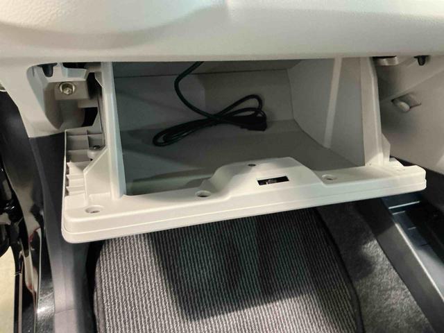 ミライースX リミテッドSAIIIナビ バックカメラ キーレスエントリーシステム LEDヘッドライト マニュアルエアコン スマートアシスト コーナーセンサー オートライト 電動格納式ドアミラー 雹害あり(栃木県)の中古車