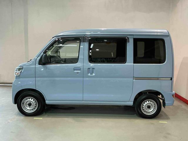 ハイゼットカーゴデラックスＳＡIIIナビゲーションシステム　バックカメラ　スマートアシスト３　ＬＥＤヘッドライト　スライドドア　ＥＴＣ車載器　誤発進抑制機能（栃木県）の中古車