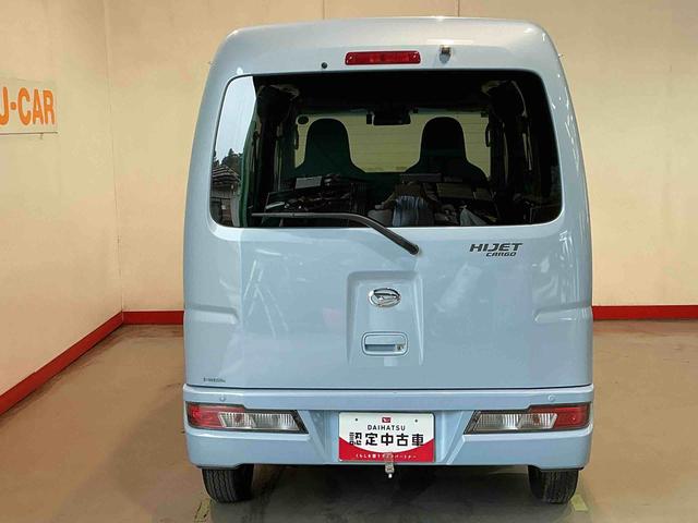 ハイゼットカーゴデラックスＳＡIIIナビゲーションシステム　バックカメラ　スマートアシスト３　ＬＥＤヘッドライト　スライドドア　ＥＴＣ車載器　誤発進抑制機能（栃木県）の中古車