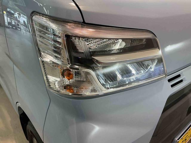 ハイゼットカーゴデラックスＳＡIIIナビゲーションシステム　バックカメラ　スマートアシスト３　ＬＥＤヘッドライト　スライドドア　ＥＴＣ車載器　誤発進抑制機能（栃木県）の中古車