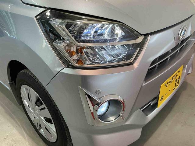 ミライースX SAIII衝突被害軽減 ソナー 定期点検記録簿 電動ミラー アイドリングS 盗難防止装置 キーレス LEDヘッドライト 衝突安全ボディ 車線逸脱防止 オートハイビーム ESC オートライト 運転席エアバッグ(栃木県)の中古車