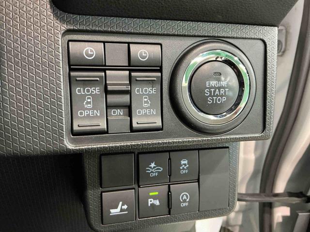 タントカスタムXセレクションナビ バックカメラ 車線逸脱 盗難防止システム シートヒータ LEDライト 衝突安全ボディ 電動格納ミラー キーフリーシステム オートライト 整備記録簿 アルミ ベンチシート メモリーナビ 雹害あり(栃木県)の中古車