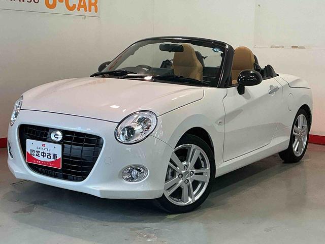 コペンセロAUTOライト アイドリングストップ機能 SRS スマキ− 助手席エアバック ターボエンジン キーレス VSC 盗難警報装置 ABS LEDヘットランプ 衝突安全ボディ アルミホイール(栃木県)の中古車