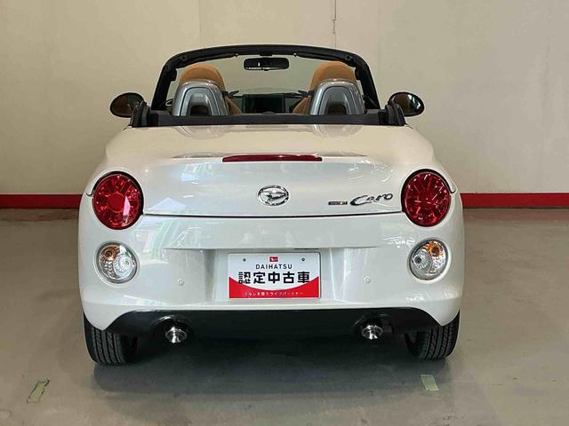 コペンセロAUTOライト アイドリングストップ機能 SRS スマキ− 助手席エアバック ターボエンジン キーレス VSC 盗難警報装置 ABS LEDヘットランプ 衝突安全ボディ アルミホイール(栃木県)の中古車