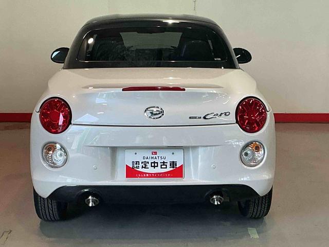 コペンセロAUTOライト アイドリングストップ機能 SRS スマキ− 助手席エアバック ターボエンジン キーレス VSC 盗難警報装置 ABS LEDヘットランプ 衝突安全ボディ アルミホイール(栃木県)の中古車