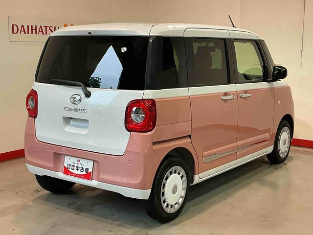 ムーヴキャンバスストライプスＧドライブレコーダー　バックカメラ　前後センサー　衝突被害軽減装置　スマキー　電動格納　ハイビームアシスト　レーンキープアシスト　ＴＶ　フロントベンチシート　ＬＥＤヘッドライト　シートヒーター（栃木県）の中古車