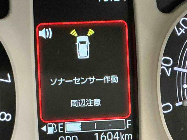 ムーヴキャンバスストライプスＧドライブレコーダー　バックカメラ　前後センサー　衝突被害軽減装置　スマキー　電動格納　ハイビームアシスト　レーンキープアシスト　ＴＶ　フロントベンチシート　ＬＥＤヘッドライト　シートヒーター（栃木県）の中古車