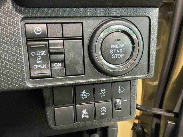 タントX前後ソナー シートヒータ レーダーブレーキ 盗難防止アラーム 電動ミラー キーレスエントリーシステム LEDヘッドライト スライドドア レーンキープ スマートキー(栃木県)の中古車