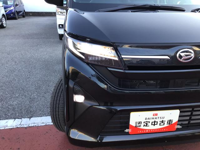 ムーヴRSスマートアシスト ソナーセンサー 電動スライドドア LEDヘッドライト オートライト CVT 衝突被害軽減システム 誤発進抑制機能(栃木県)の中古車