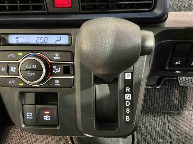 タントX誤発進抑制装置 Pソナー iストップ シートヒータ 電格ミラー LEDヘッドライト スマートキー キーフリー オートライト オートマチックハイビーム タバコ臭(栃木県)の中古車