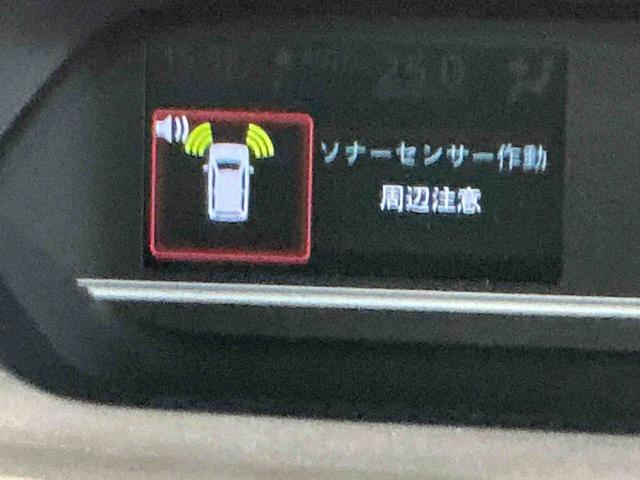 タントX誤発進抑制装置 Pソナー iストップ シートヒータ 電格ミラー LEDヘッドライト スマートキー キーフリー オートライト オートマチックハイビーム タバコ臭(栃木県)の中古車