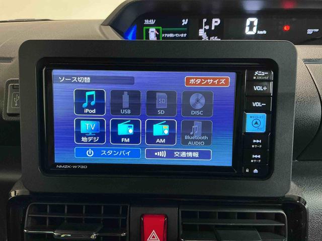 タントカスタムＸナビ　バックカメラ　衝突回避支援　ドラレコ　シートヒーター　ＬＥＤヘッドライト　スマートキー　ナビＴＶ　オートハイビーム　オートライト　レーンキープアシスト　キ−フリ−（栃木県）の中古車
