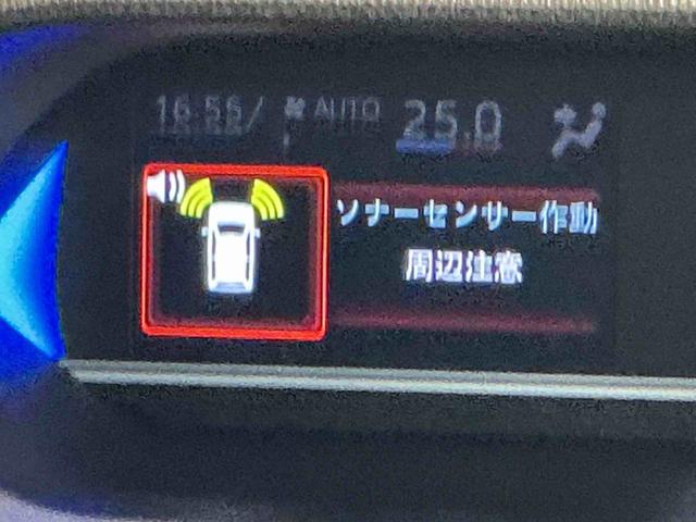 タントカスタムＸナビ　バックカメラ　衝突回避支援　ドラレコ　シートヒーター　ＬＥＤヘッドライト　スマートキー　ナビＴＶ　オートハイビーム　オートライト　レーンキープアシスト　キ−フリ−（栃木県）の中古車