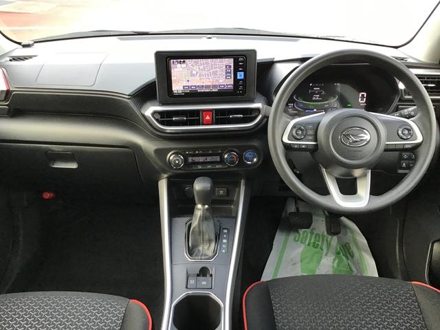 ロッキーＸ　ＨＥＶ（栃木県）の中古車