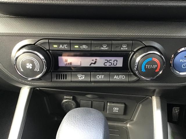 ロッキーＸ　ＨＥＶ（栃木県）の中古車