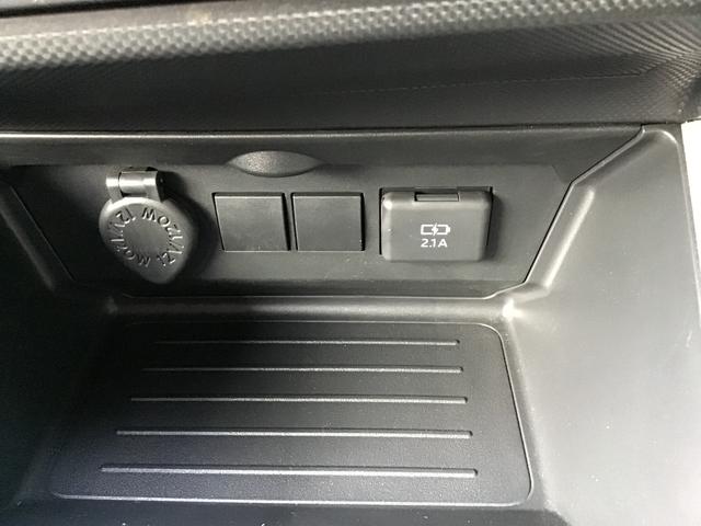 ロッキーＸ　ＨＥＶ（栃木県）の中古車